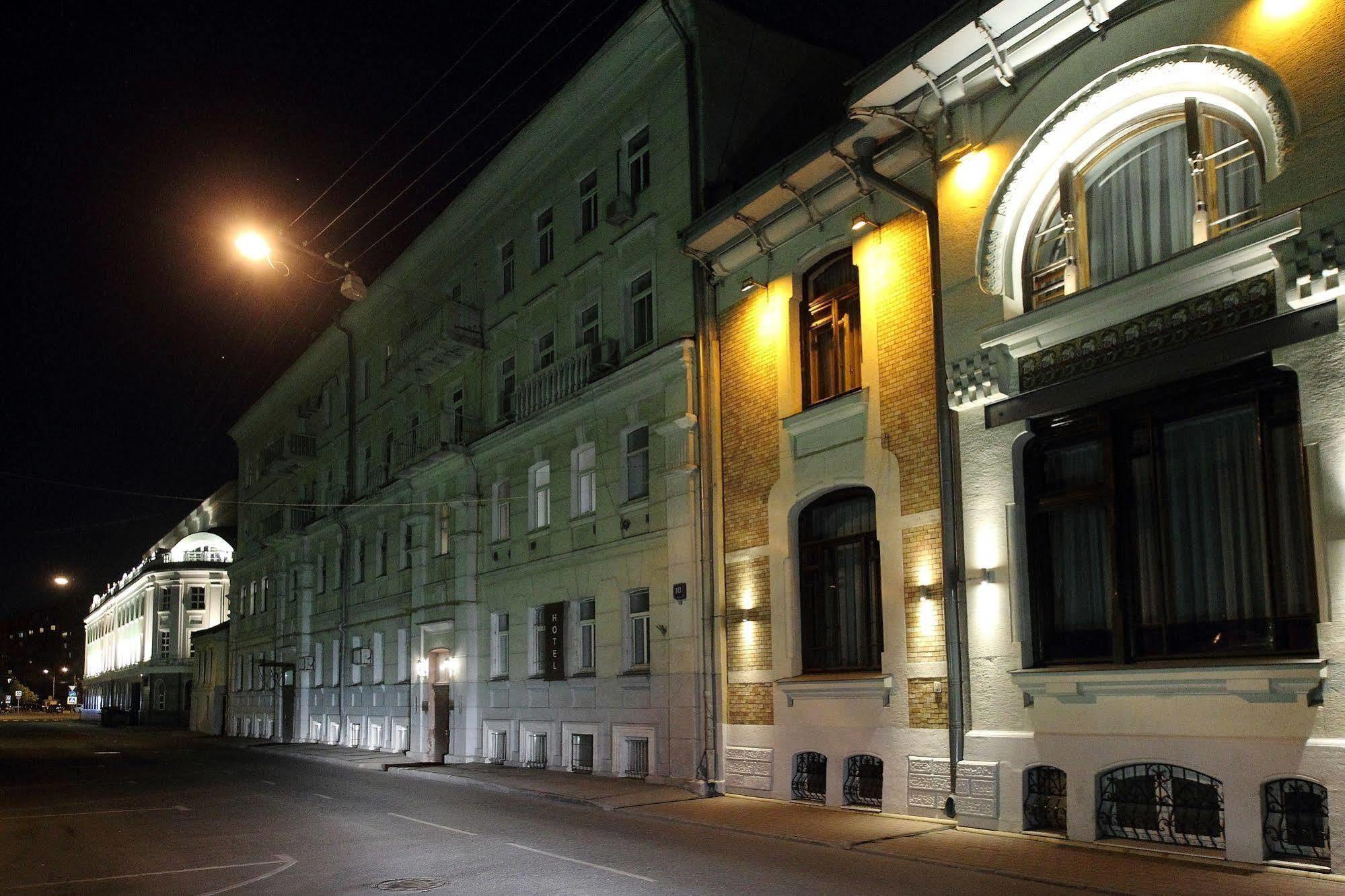 Eliseeff Arbat Hotel Moscú Exterior foto
