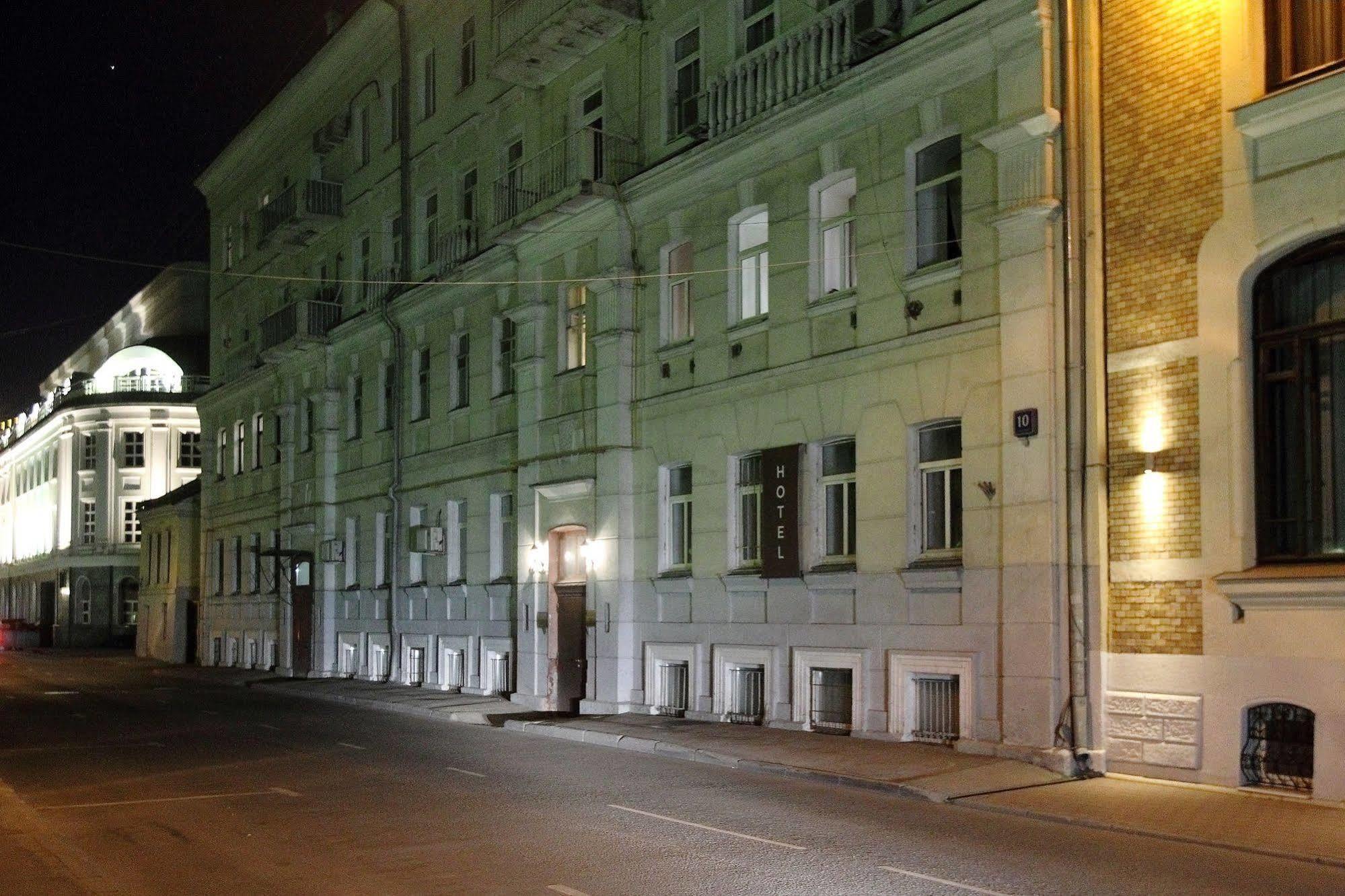 Eliseeff Arbat Hotel Moscú Exterior foto